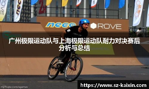 非凡娱乐网站