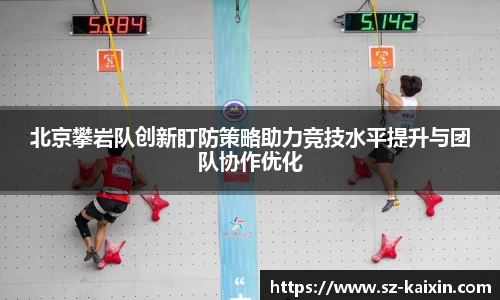 非凡娱乐官网