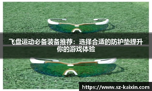 非凡软件站