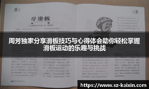 非凡娱乐