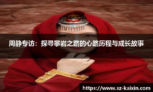 非凡娱乐网站