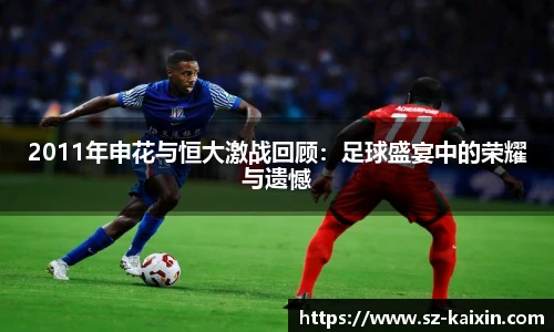 非凡软件站