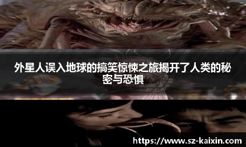 非凡软件站
