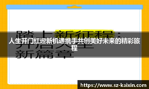 非凡娱乐网站