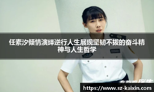 非凡娱乐