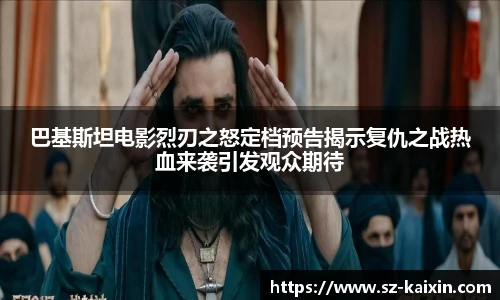 非凡娱乐网站