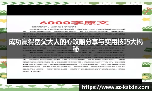 非凡娱乐官网