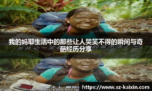 非凡娱乐