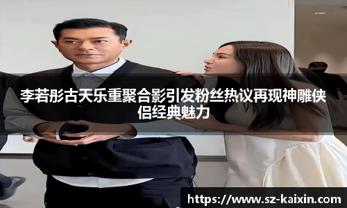 非凡娱乐网站