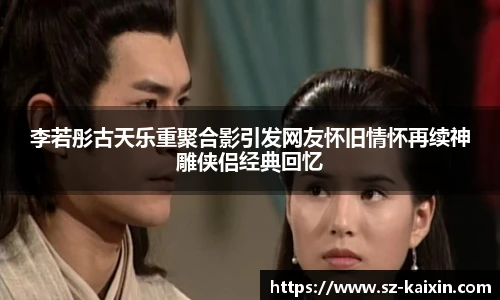 非凡娱乐网站
