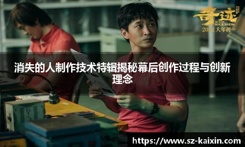 非凡娱乐