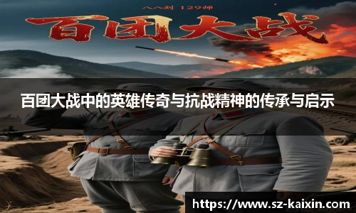非凡娱乐