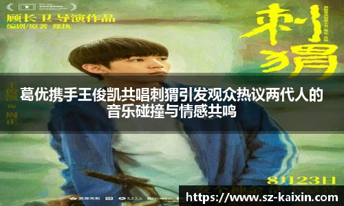 非凡娱乐网站