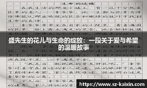 非凡娱乐网站