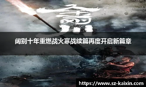 非凡娱乐官网
