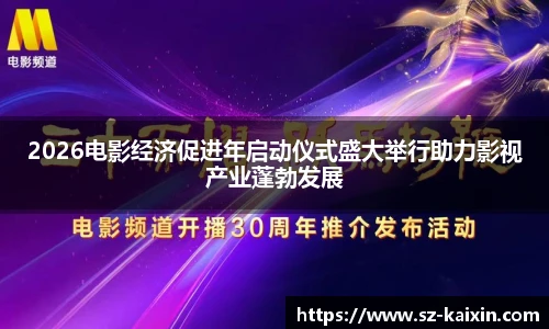 非凡娱乐官网