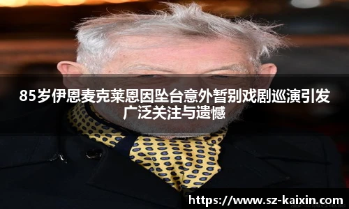 非凡娱乐官网