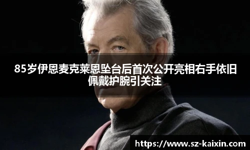 非凡软件站