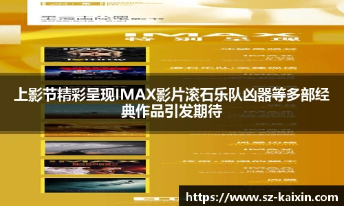 非凡娱乐官网