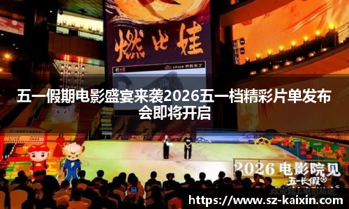 非凡娱乐