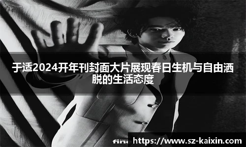 非凡软件站