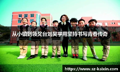 非凡软件站