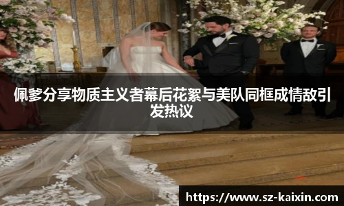 非凡娱乐