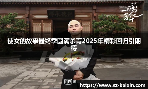 非凡软件站