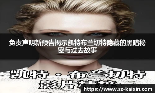非凡娱乐网站