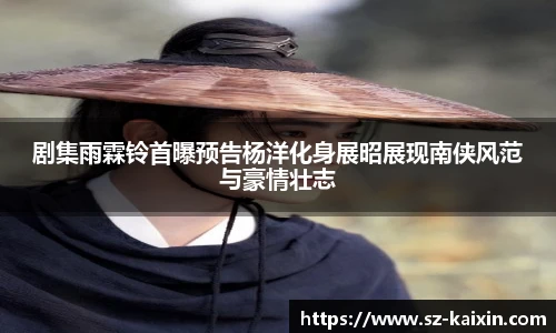 非凡娱乐官网