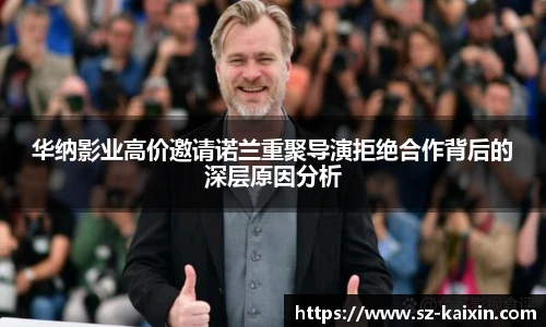 非凡娱乐官网