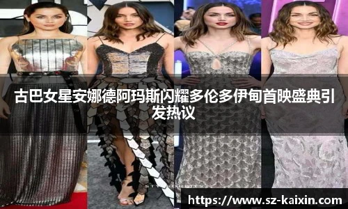 非凡软件站