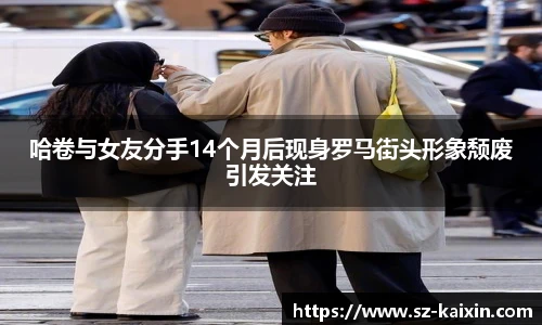 非凡娱乐网站
