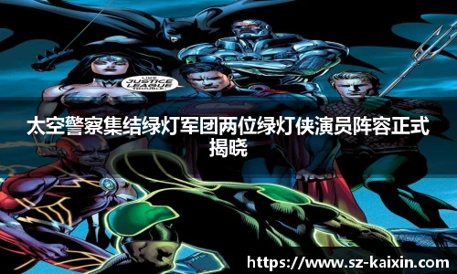 非凡娱乐网站