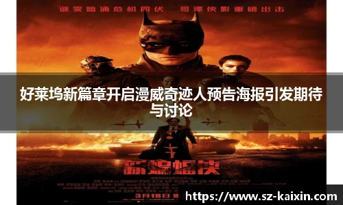 非凡软件站