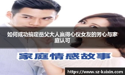 非凡软件站