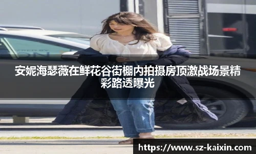 非凡软件站