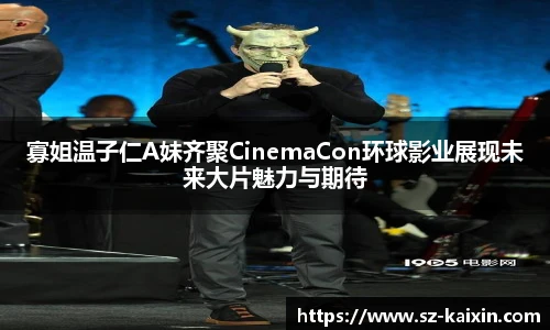 非凡软件站
