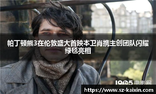 非凡娱乐官网