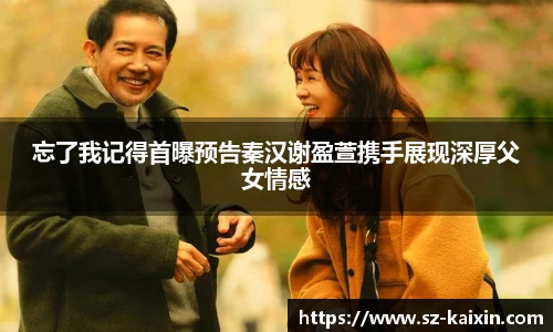 非凡软件站