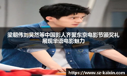 非凡软件站