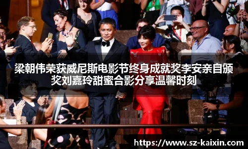 非凡娱乐官网