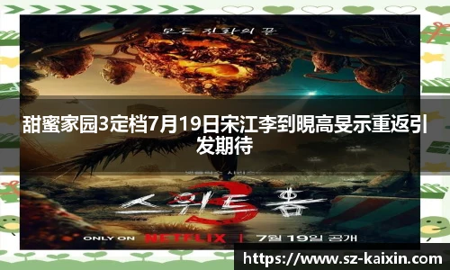 非凡软件站