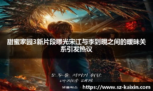 非凡娱乐网站