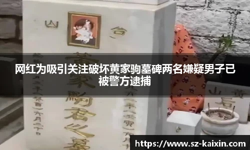 非凡软件站