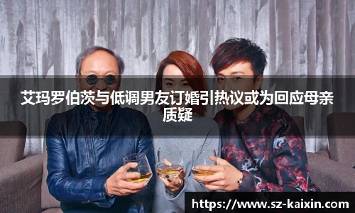 非凡娱乐官网