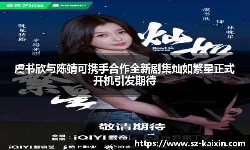 非凡娱乐官网
