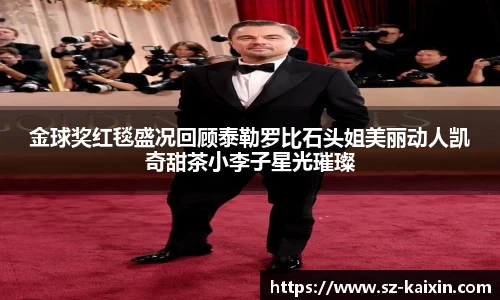非凡娱乐官网