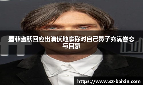非凡娱乐官网