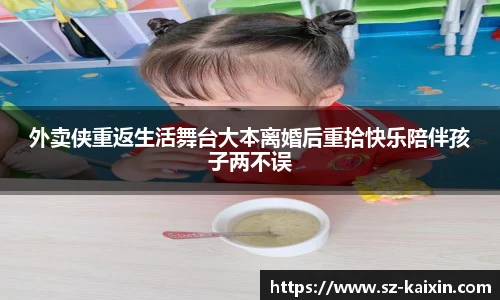 非凡娱乐